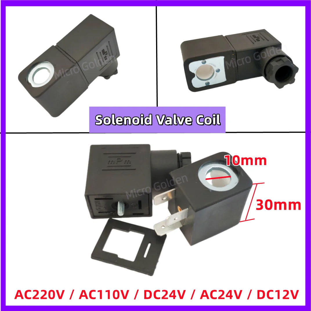 솔레노이드 밸브 코일, 상시 폐쇄 솔레노이드 밸브 제어 밸브 코일 구멍, 10mm 높이 30mm, DC12V, DC24V, AC24V, 110V, 2-5 개