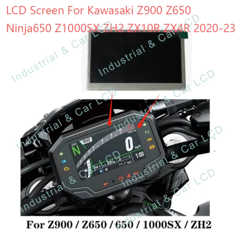 オートバイメーターフレーム For Z900 For Z400 For Z650 For