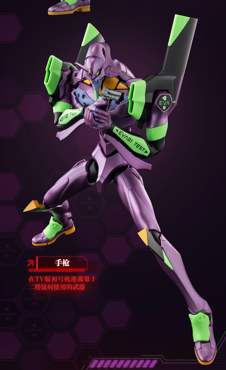 Sf43e29d6b6334f98a78917c51b2ea8daq - Neon Genesis Evangelion UK Shop