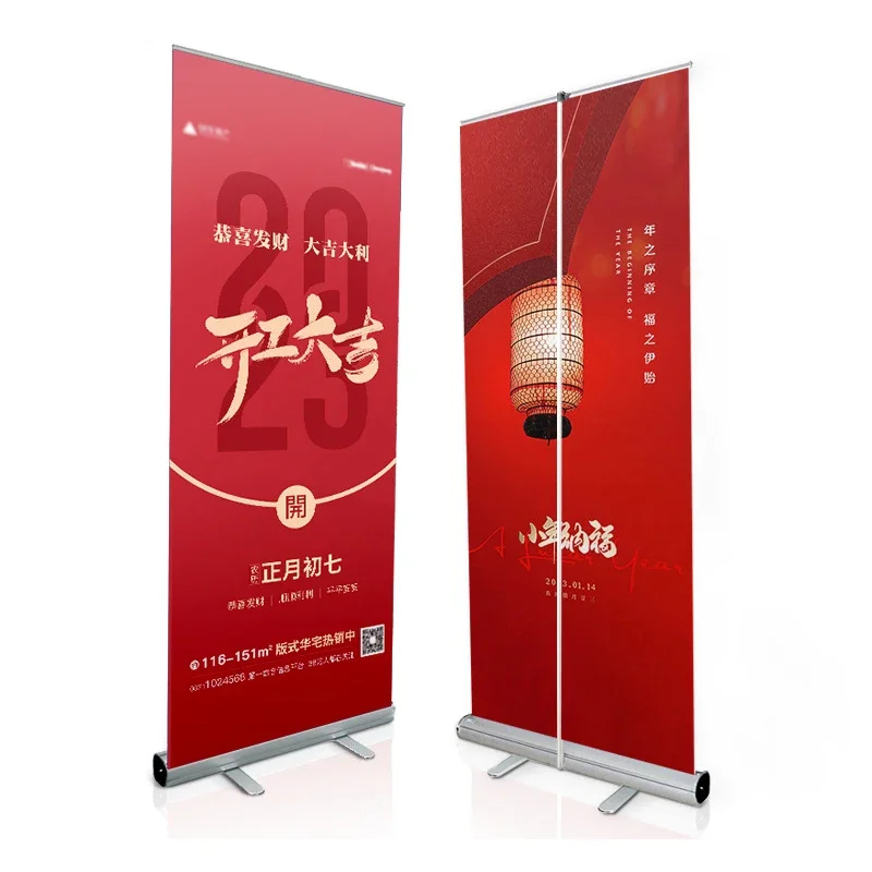 Banner Roll-up Banner Aluminium Stand Retractable Opaque PVCwith no curl edges Printing for Trade Show Display