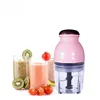 JIQI 220V Electric Food Processor Mini Meat Ginder Juice Extractor Garlic Chili Mincer Baby Food Pumpkin Potato Puree Maker 1