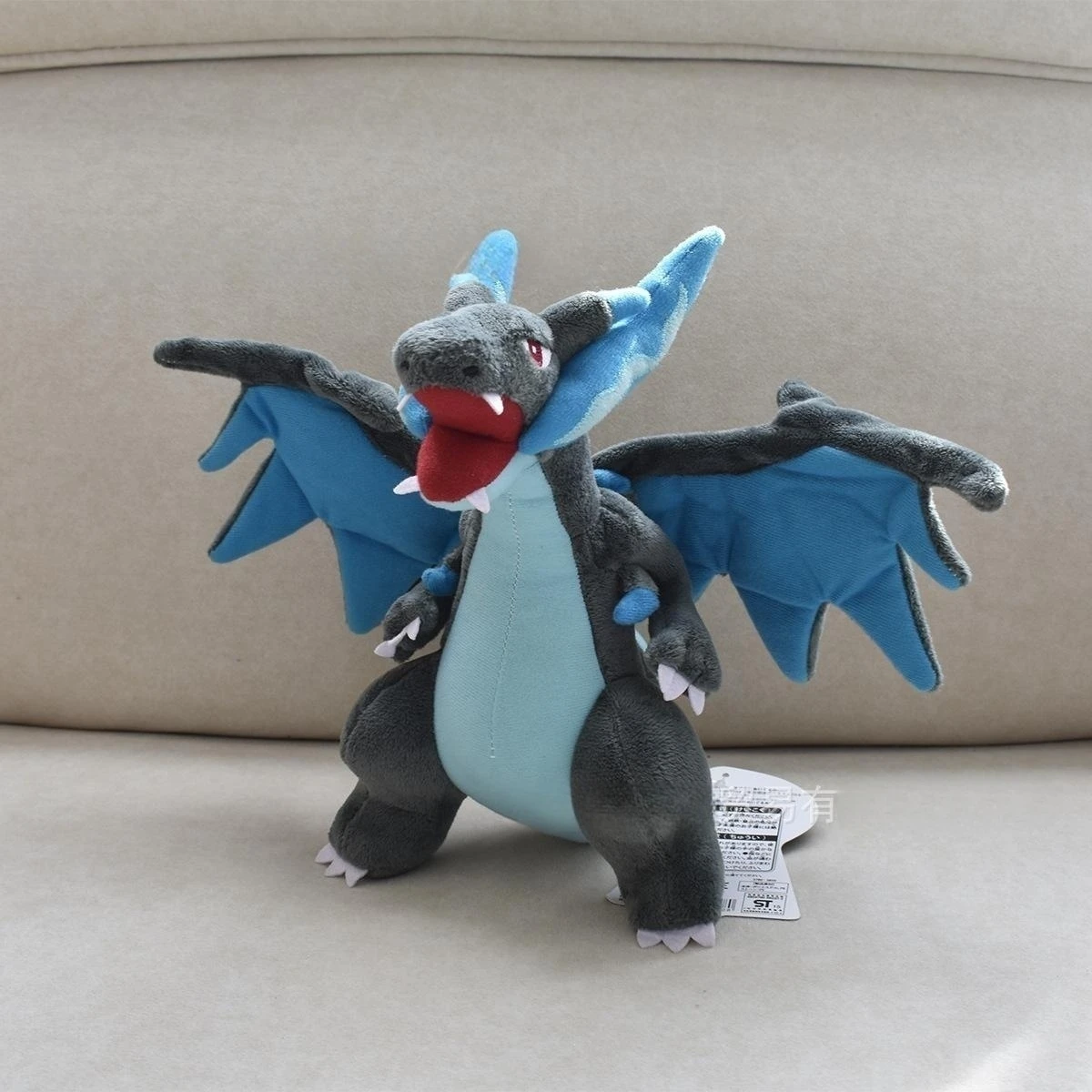 Mega Charizard Plush X  Pokemon • Magic Plush