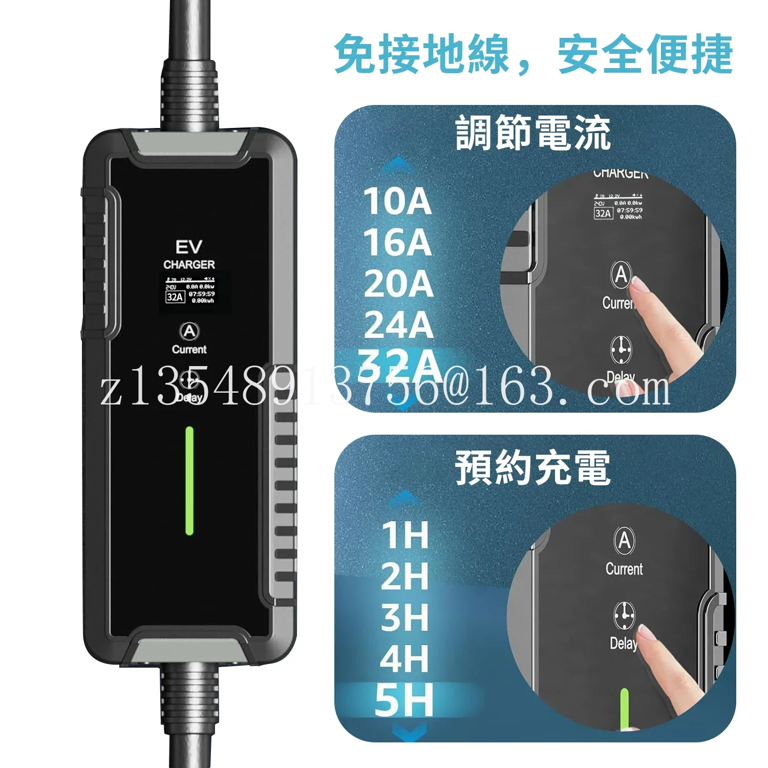 Type1 American Standard J1772 Tesla Charger 110V220V Electric Vehicle Applicable to Taiwan, USA, Canada