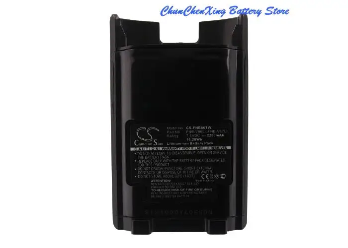 Batteria Cameron Sino 2200Mah Per Vertex /Yaesu Vx-820,Vx-600, Vx-824,Vx-821, Vx-929,Vx-900, Vx-920, Vx-829, Vx-924