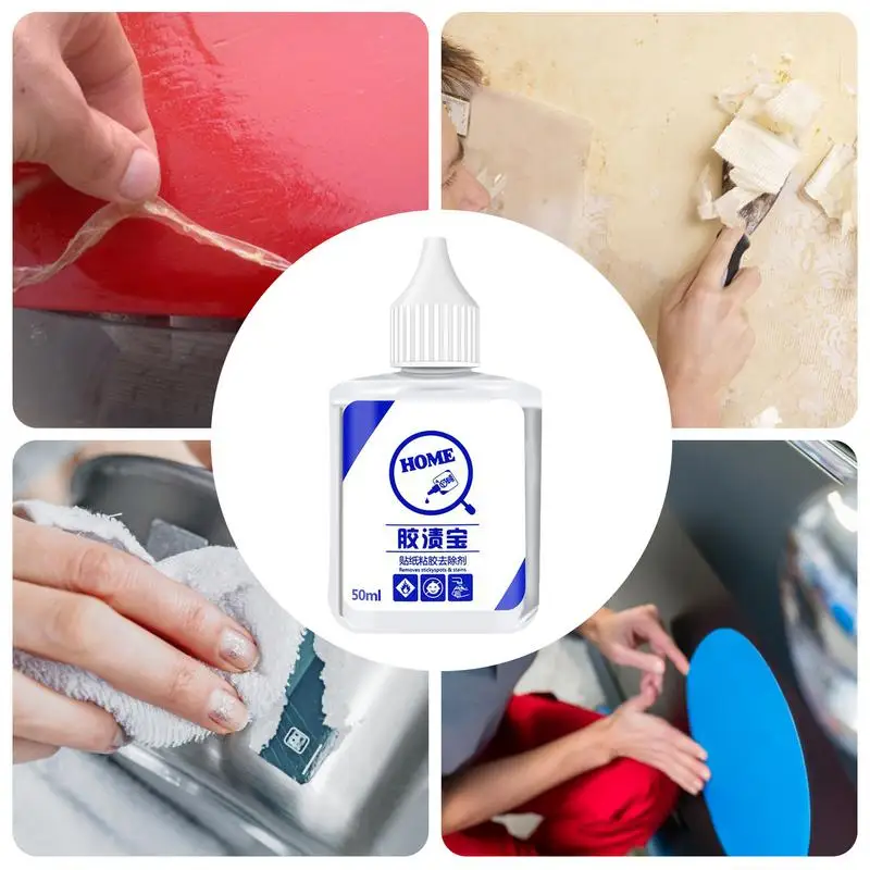 50ml Adhesive Remover Sticky Remover Powerful Dissolving Multifunction Adhesive For Painted Walls Rapidly Removes Labels