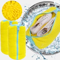 Shoe Washing Bag Washing Machine Laundry Shoes Protector Fluffy Fibers Polyester Washing Shoes Friendly Laundry Bag Drying Bags 1