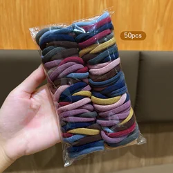 100 Seamless High - Elasticity Durable Hair Accessories (50PCS)