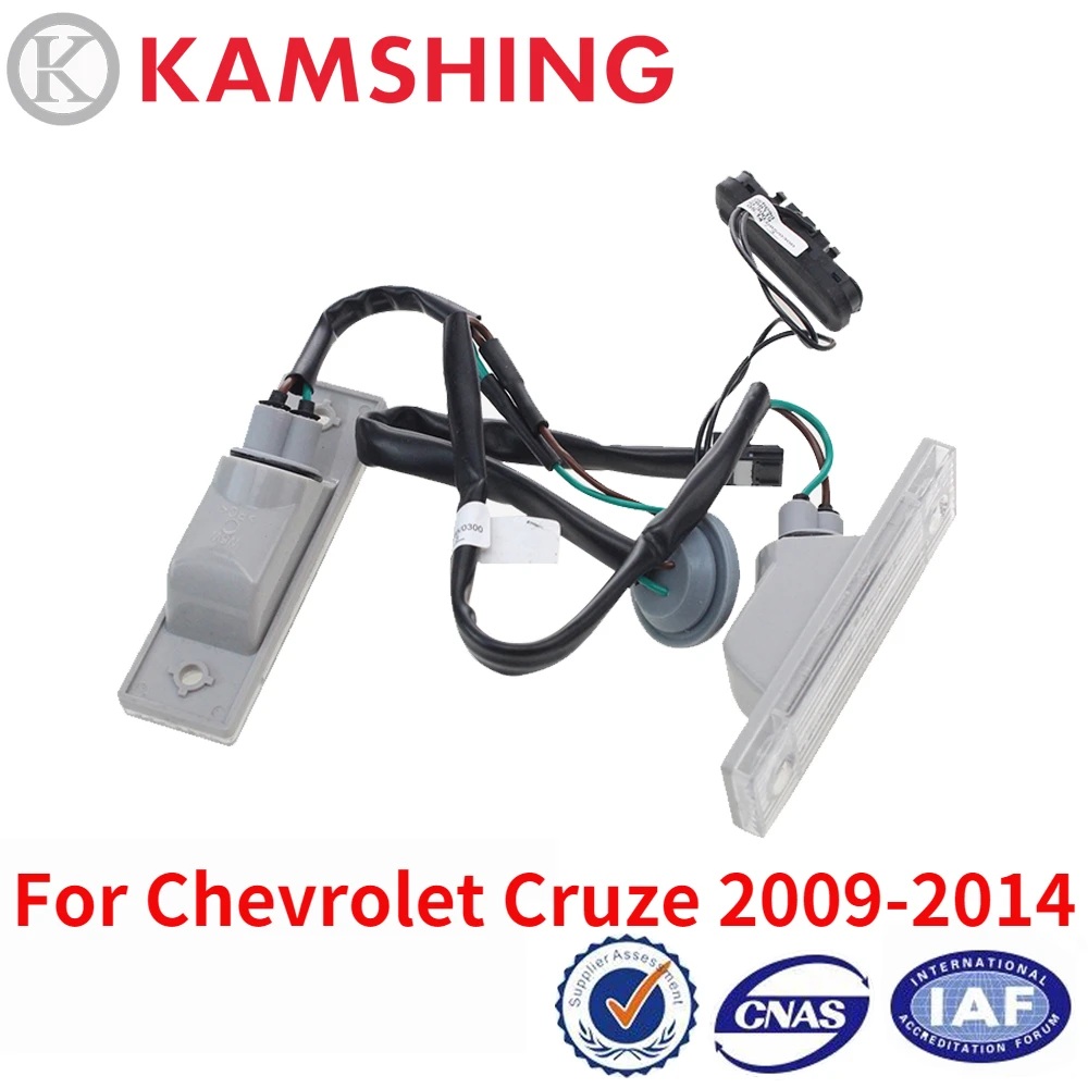 Capqx 2pcs Car Rear License Plate Light Number Lamp With Trunk Switch