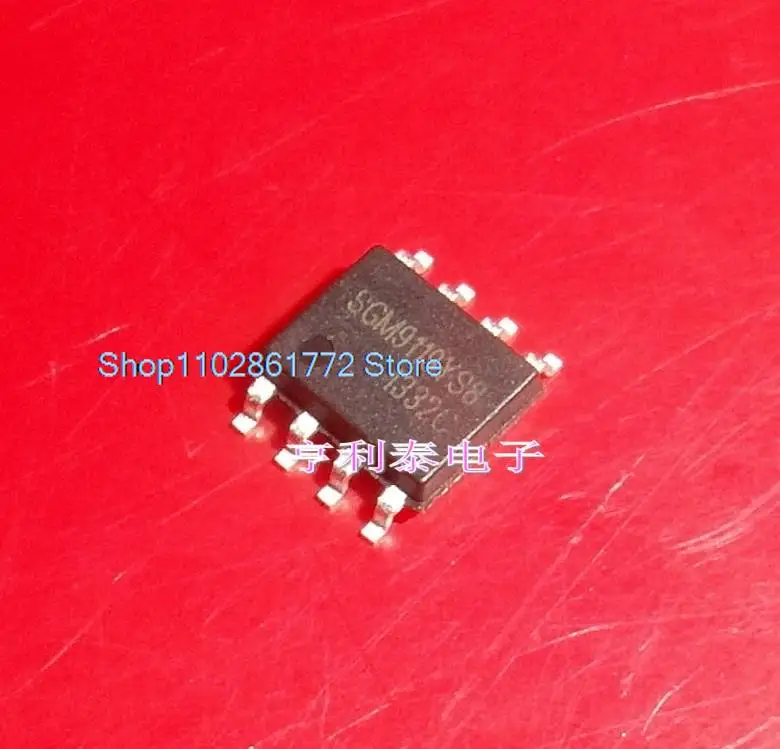 

(20 шт./партия) SGM9119YS8G SGM9119YS8 SGM9119 IC