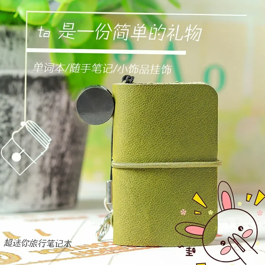 32 Sheets Ultra-small Leather Hand Account Notepad Notebook Mini Replaceable Travel Journal Stationery Kawaii Handbook Planners 3