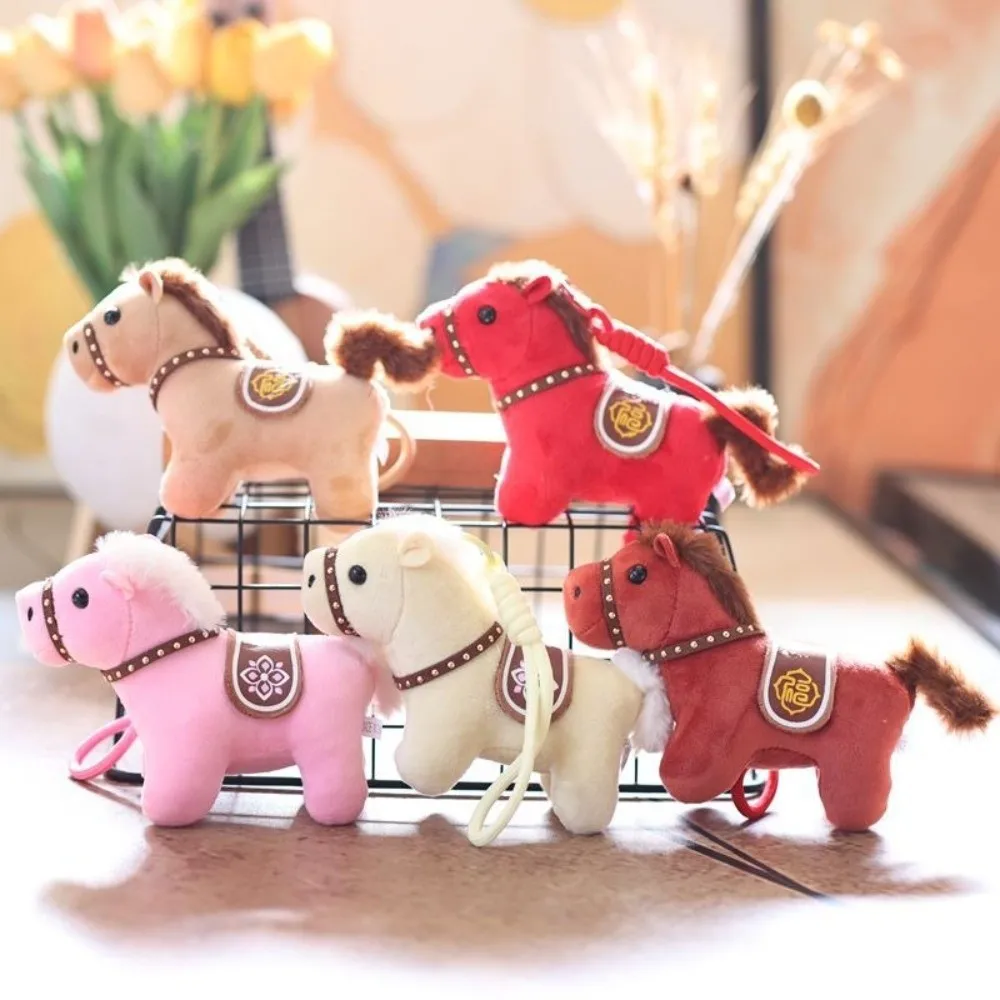 Cute Steed Doll Pony Pendant Stuffed Chinese Style Chinese New Year Gift Fluffy Mascot Doll Zodiac Pony Figurine Festive Decor