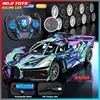 1:20 Remote Control Racing Car High Speed RC Drift Vehicle Sport Car Replaceable Tires Boys Supercar Competition Chldren's Toys 1