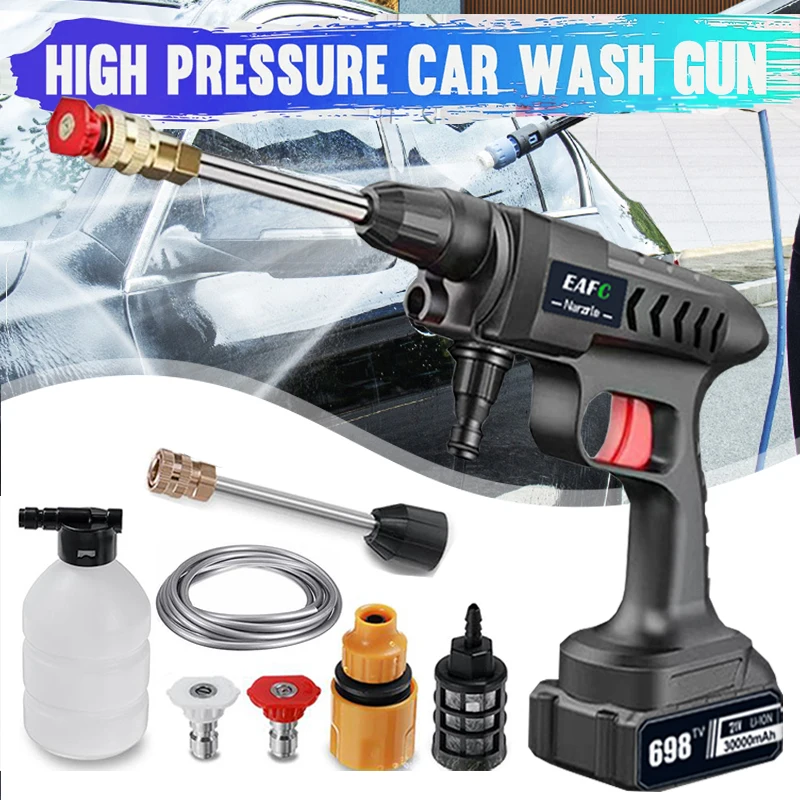 300W 60Bar Wireless Car Washer High Pressure Car Wash Water Gun