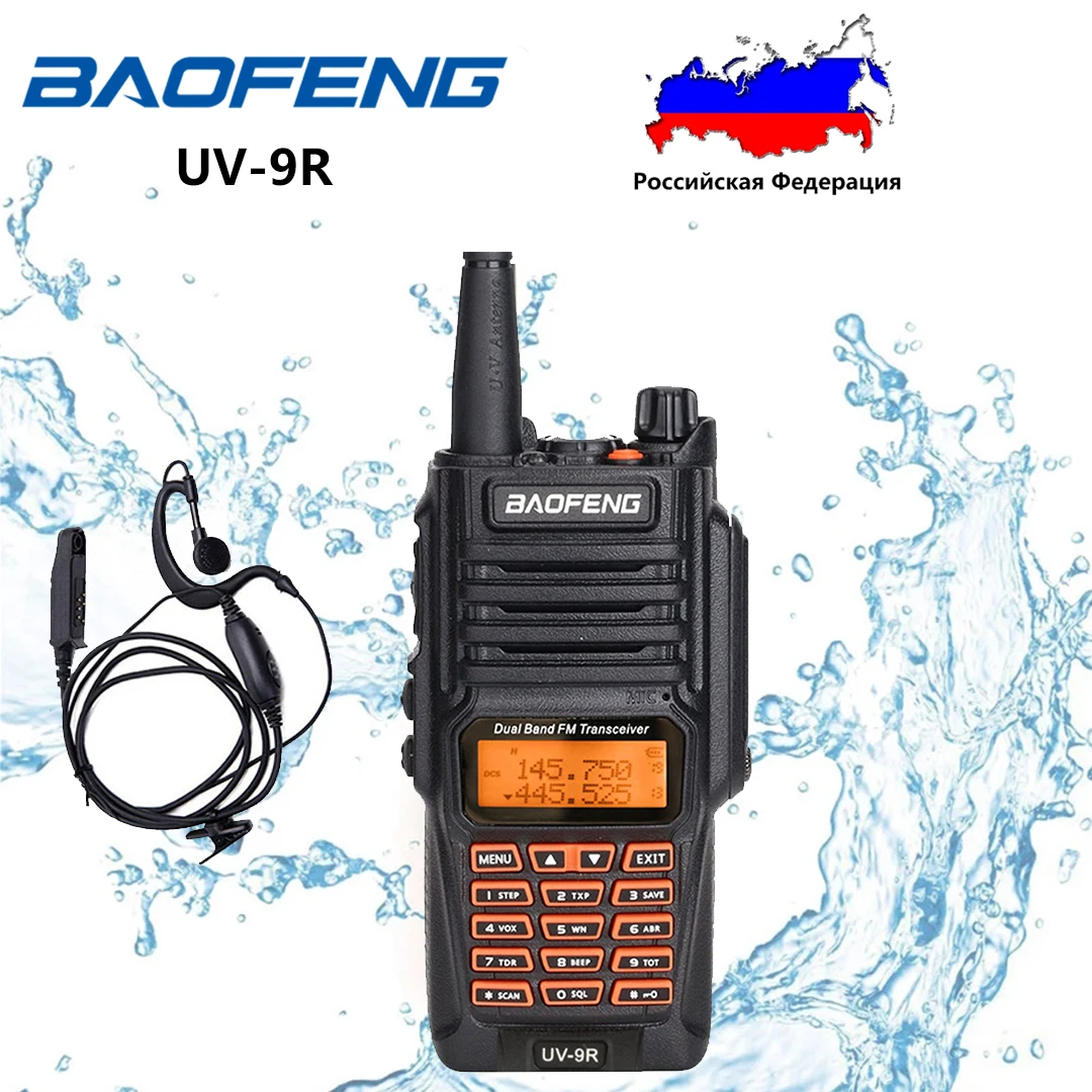 Портативная рация Baofeng UV-9R рация IP67 водонепроницаемая Двухдиапазонная портативная рация Любительская рация Двусторонняя радиосвязь баофенг baofeng 9r bf a58 портативная рация vbll запасной корпус для ремонта motorola xts2500 модель 2 двусторонняя радиосвязь