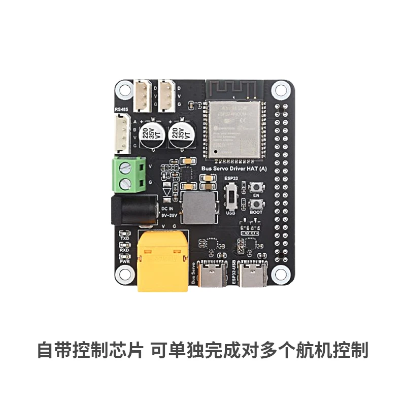 ESP32 UART Bus USB Servo ST RSBL Scheda driver per robot Raspberry PI Adatto per servi bus seriale serie serie ST / RSBL - immagine 3