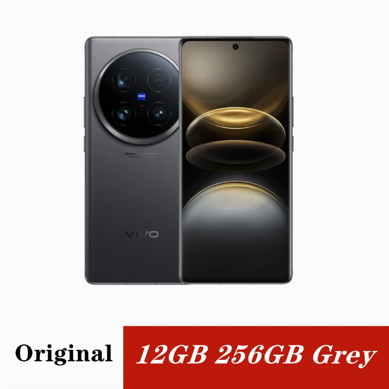 vivo X100 Ultra ブラック Vivo X100 Ultra announced with 200MP telephoto camera | Amateur