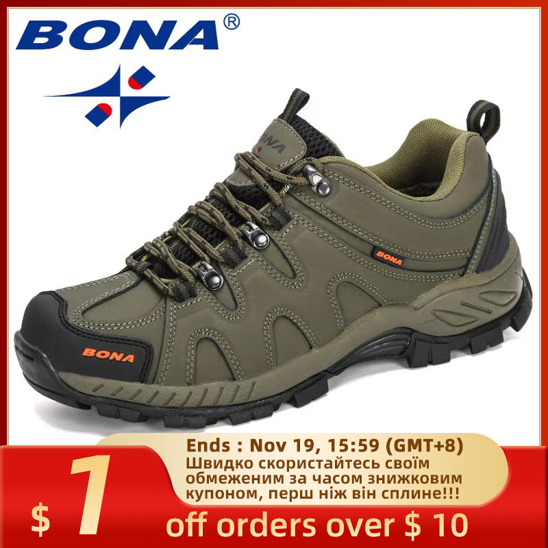 BONA New Arrival Classics Style Men Hiking Shoes Lace Up Men Sport Shoes Outdoor Jogging Trekking Sneakers Fast Free Shipping