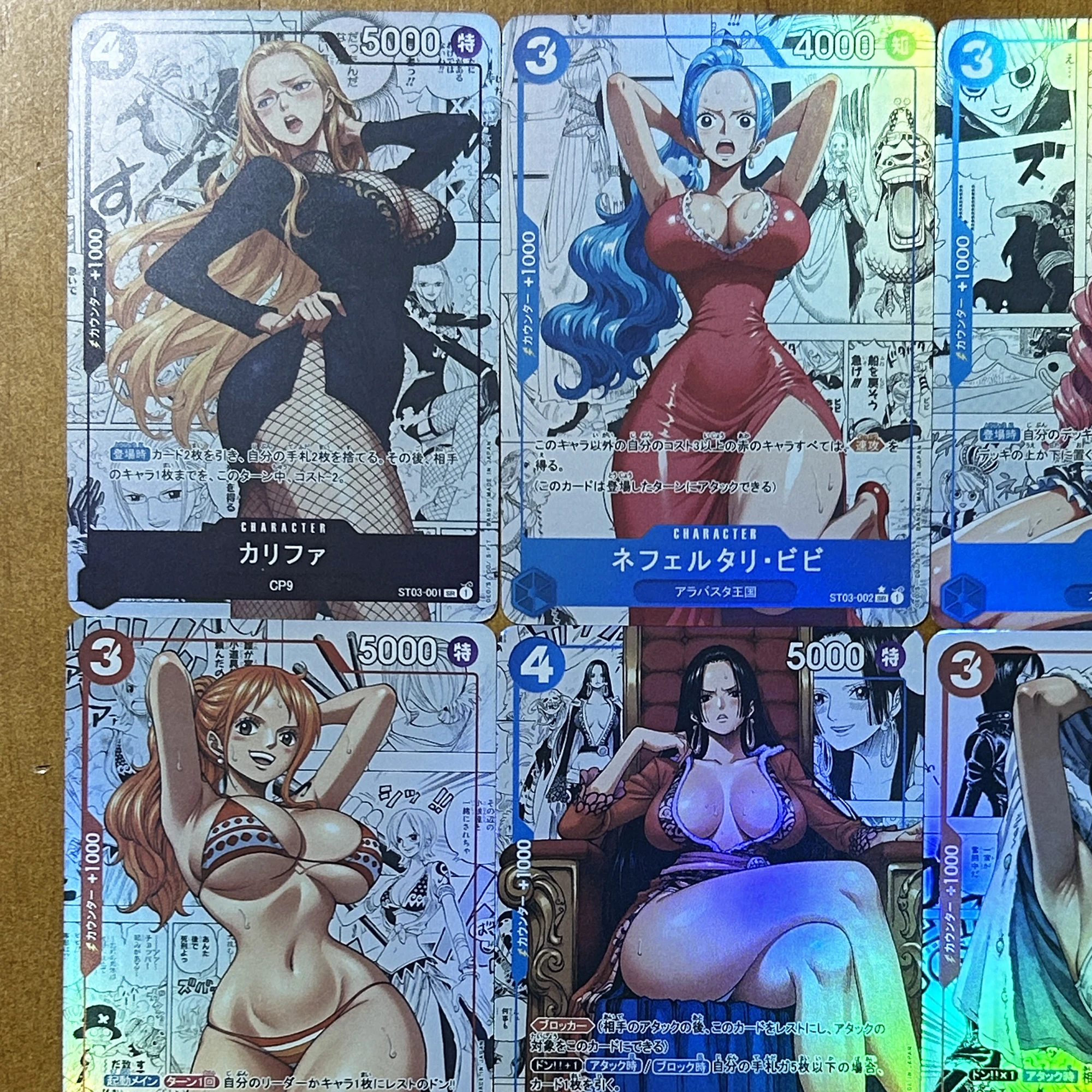 Diy One Piece Perona Hancock Yamato Nami Robin Ulti Vivi Flash Card 9Pcs/set collectible card game toy