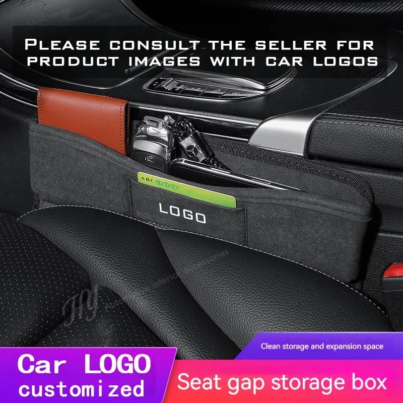 

Замшевый ящик для хранения для Honda Civic Accord Jazz Stream CRV HRV URV XRV Vezel Pilot vision