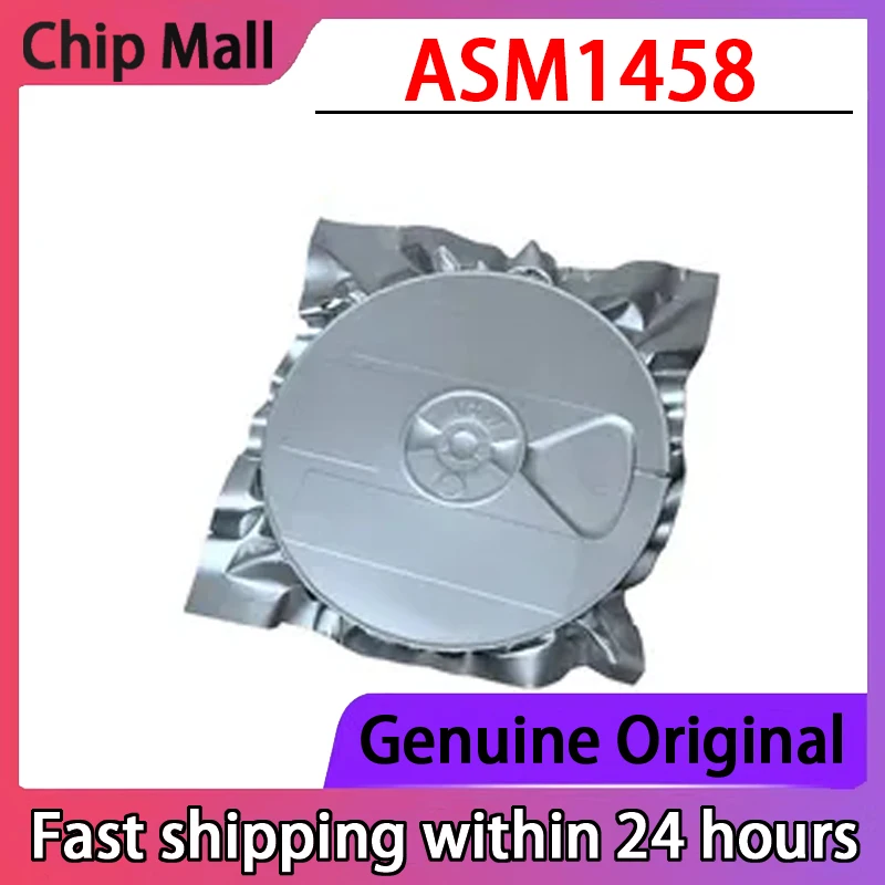 

1PCS New ASM1458 QFN 1458 Original