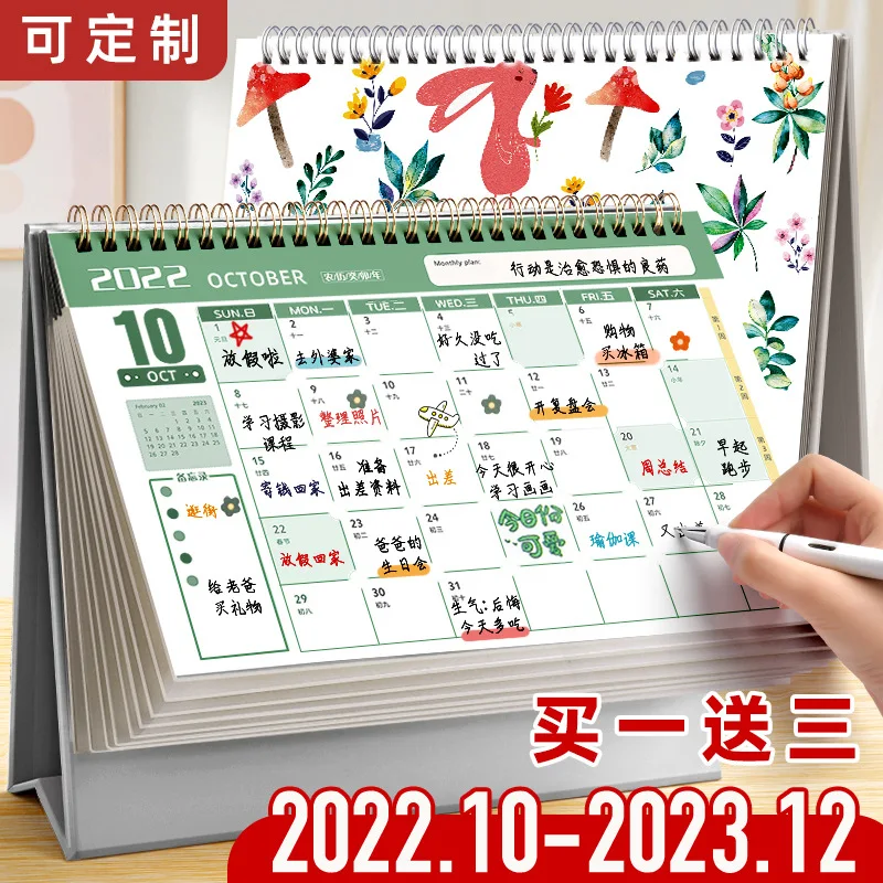 

2023 desk calendar desktop decoration notepad 2022 calendar creative plan book punch calendar book rabbit year study
