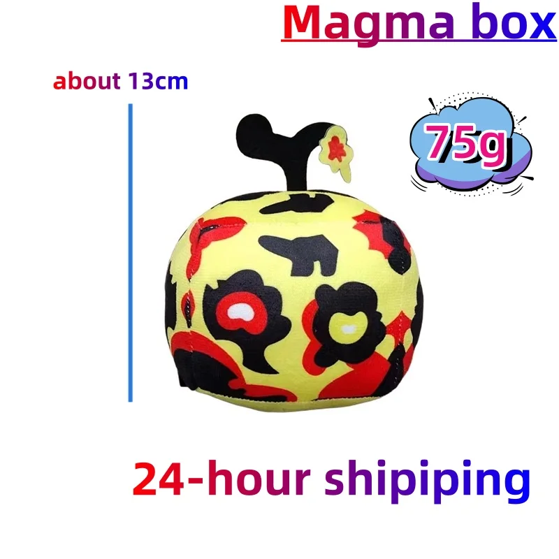 thumbnail image 1 of Hot Blox Fruits Anime Game Plush Toy Fruit Leopard Pattern Box Stuffed Dolls Fruits boxeing Children's Toys Birthday Gift, 1 of 5