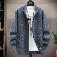 High-End Men's Knitted Cardigan Jacket Outerwear Autumn Winter Tagless Casual Style Light Weight from Mainland China
