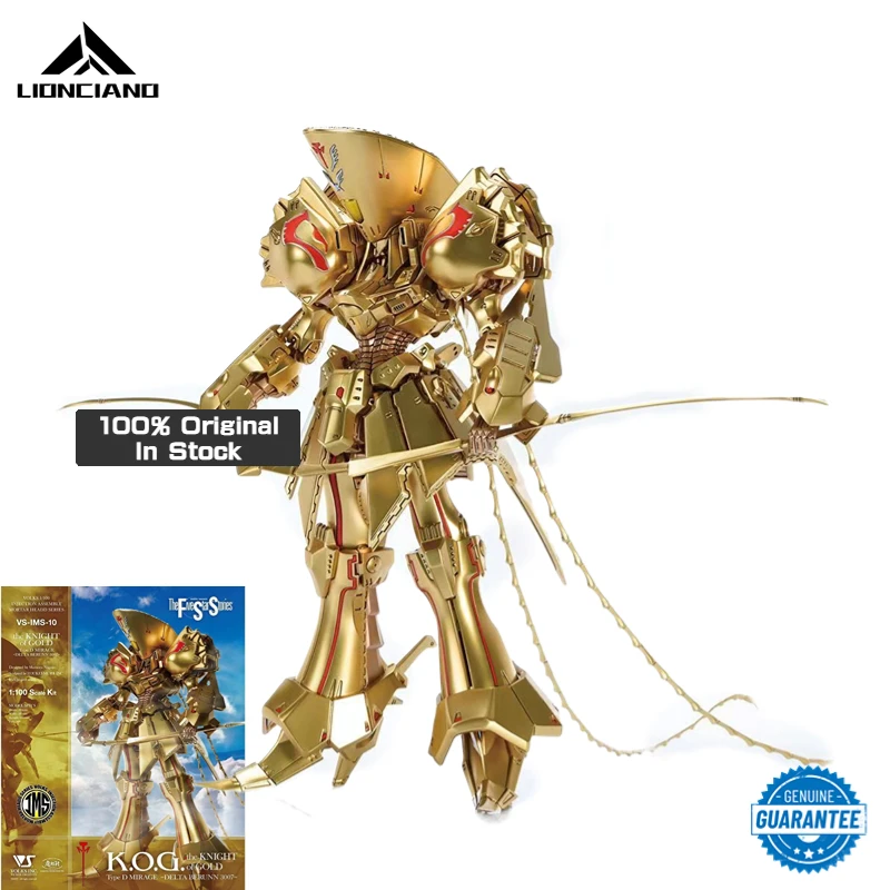 

Original Genuine Volks The Five Star Stories Model Kit IMS 1/100 Knight Of Gold KOG 8700 Collectible Assembled Action Figure Toy
