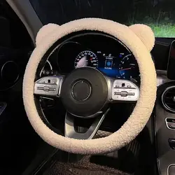 Plush Cartoon Bear Ear Winter Steering Wheel Cover - Soft, Warm, and Stylish 38cm (White)
