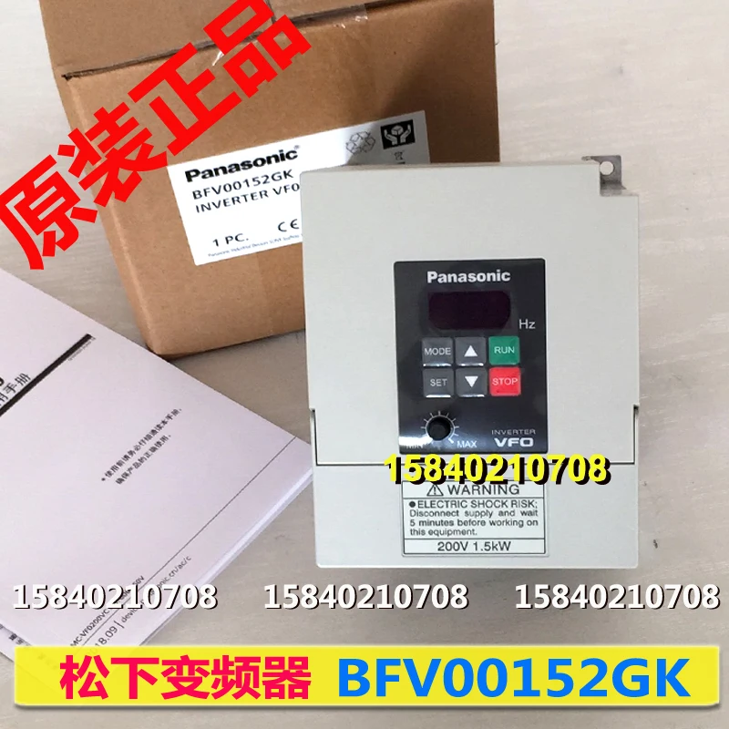 

Преобразователь частоты Panasonic bfv00152gk, однофазный, 220 В, кВт, серия vf0, ультрамаленький преобразователь частоты