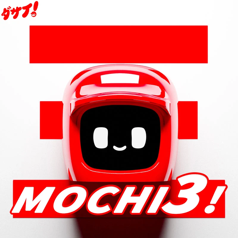 Dasai Genuine 3rd Generation Mochi Car Mounted Robot Universal