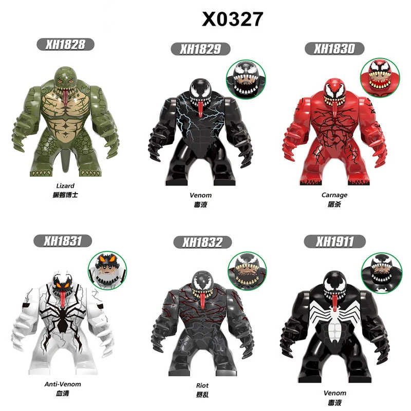 Superhero Building Blocks Toys, Adult Children Slaughtered with Venom, Puzzle DIY Assembly, Building Block Toy Gifts - 3