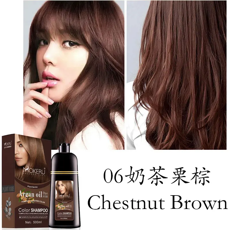 Chestnut Brown
