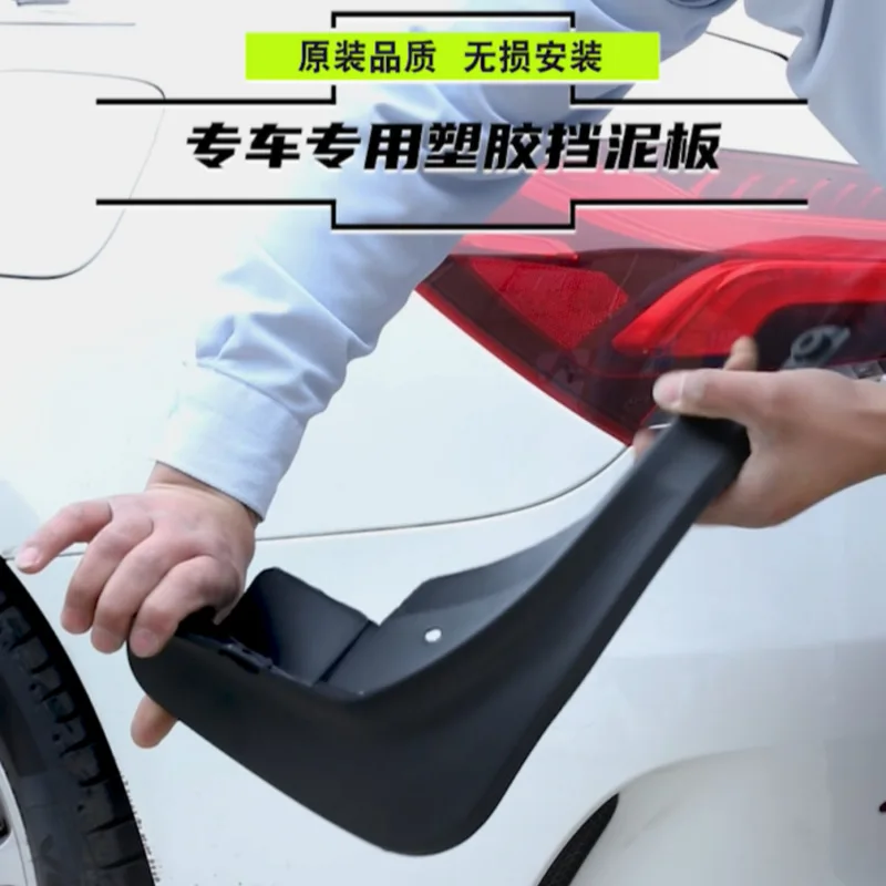 For-Audi A3 Sport Hatchback two door sport version Mudguards Fender Mudflaps Front Rear Flares Splash Guards