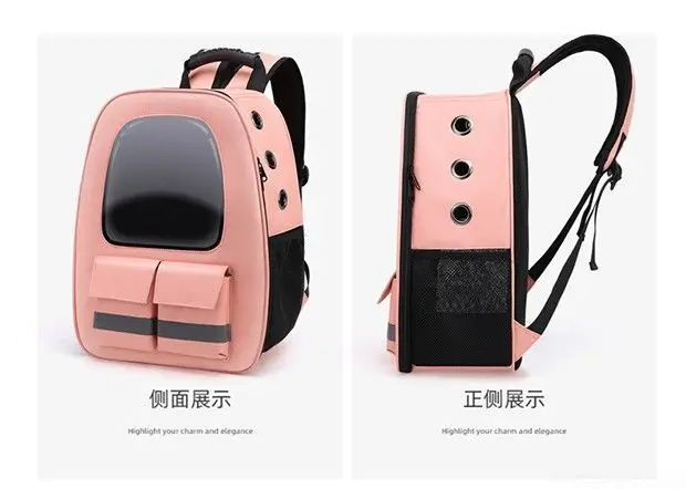 Portable Pet Bag Out Backpack Dog Cat Car Carriers Handbag Travel Accessories Bicyle Soft-Sided Slings Pet Supplies Snacks