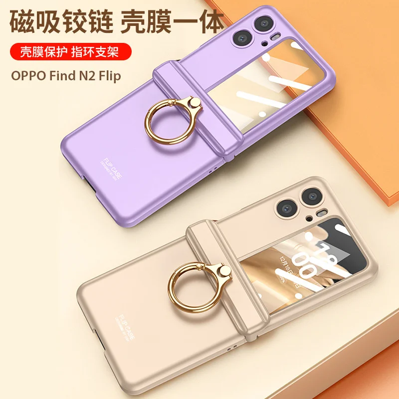 For OPPO Find N2 Flip 5G Case Magnetic Hinge With Ring Holder Cover With Small Screen Protector For OPPO Find N2Flip