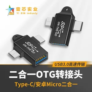 (10 шт.) два в одном OTG адаптер для ANDROID MICRO два в одном USB3.0 передача данных PLUG AND PLAY