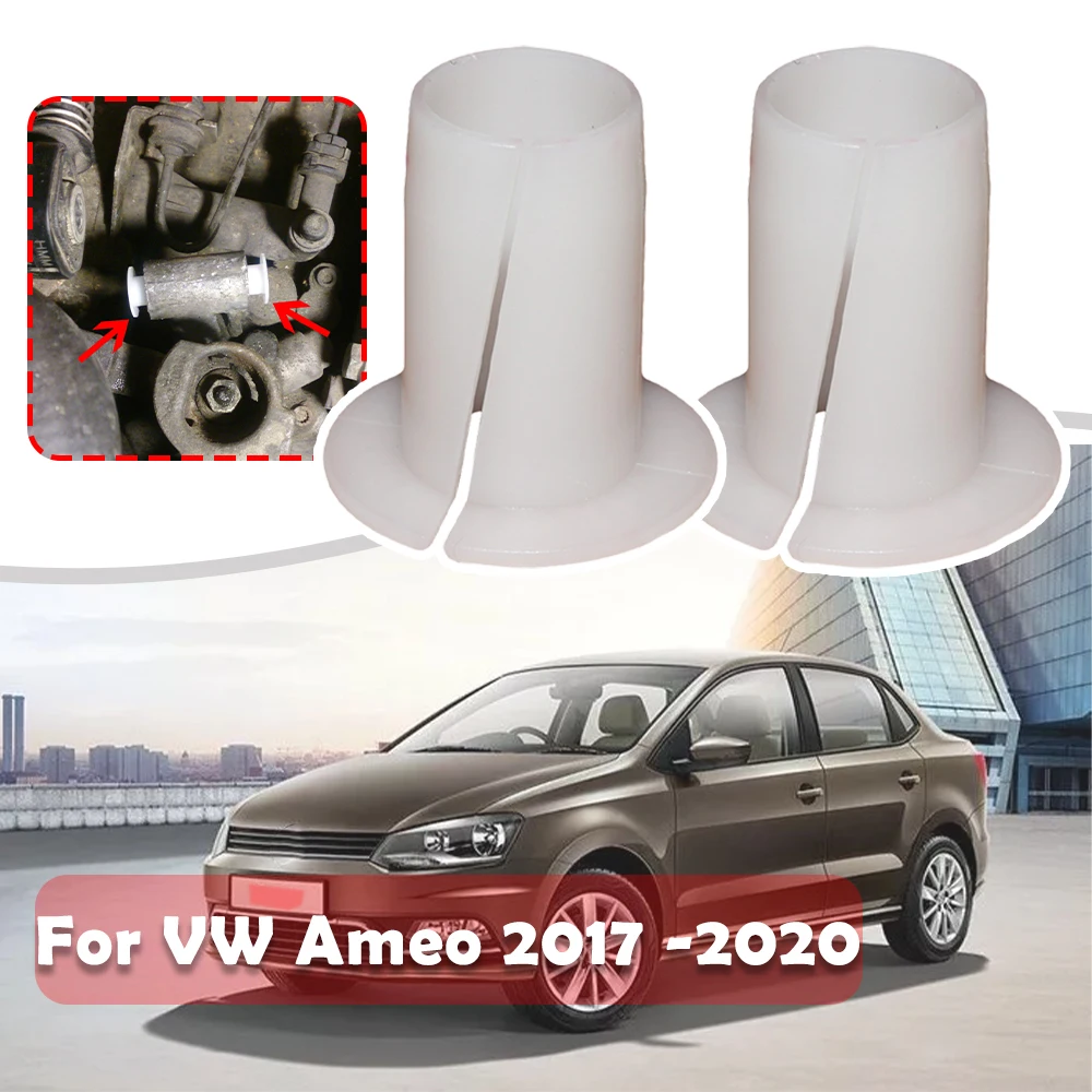 2X Relay Lever Bushing For VW Ameo 17-20 Deflection Bar Shift Control Bearing Socket Gear Selector Circuit Rod Diversion Bracket