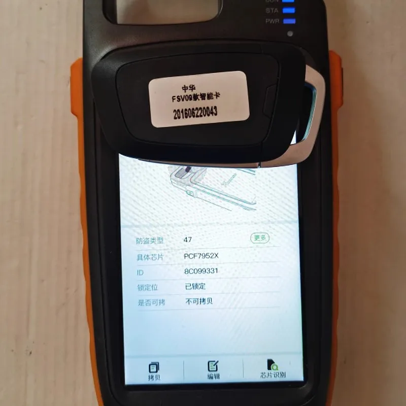Echtes Auto Keyless Remote Key 433Mhz für Brilliance V3 V5 V6 V7 Brilliance FSV Autoschlüssel Jinbei Konect Auto Smart Key – Detail 2