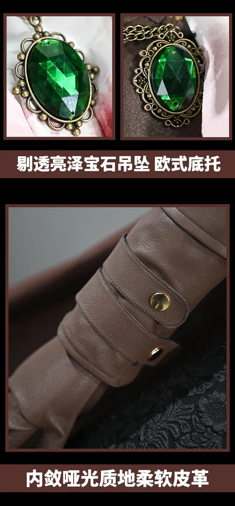 Sf4437cde4ac54d96b8f4000f45ce9e82J - Bloodborne Store