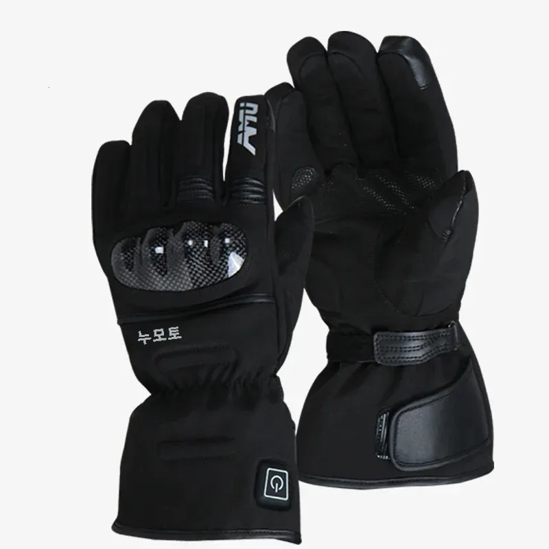 AMU ������� ������ �µ� ���� ���� ���� ��ǳ ��� ������ ���� ���� ź�� ���� �尩