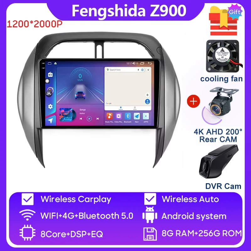 8GB-256GB-2K-DVR