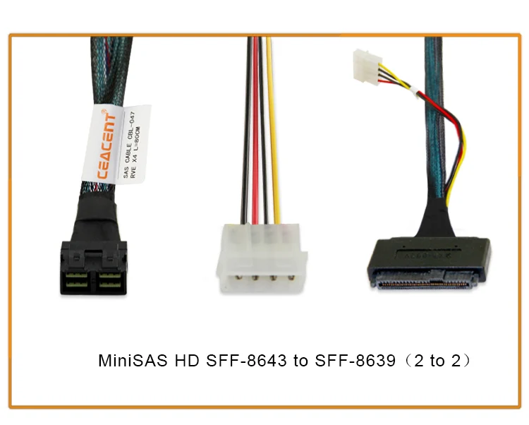 com 20cm Grande 4Pin PowerLine