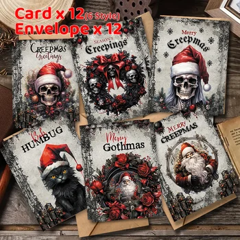24Pcs Gothic Christmas Card