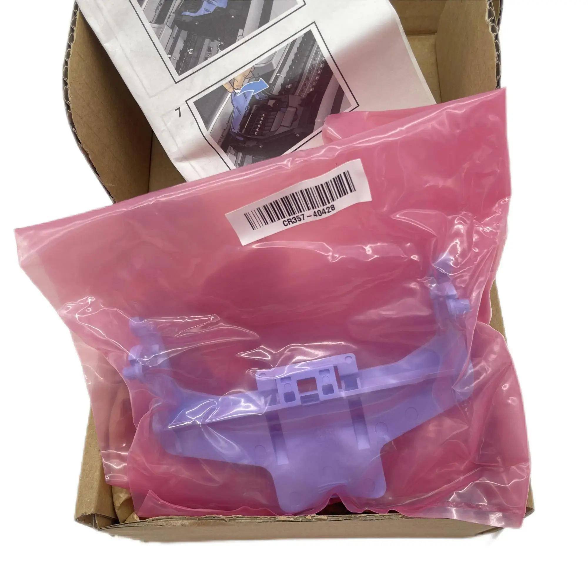 

Фонарь ртутной каретки SV для Designjet T920 T930 T1500 T2500 T1530 T2530 T3500 T1600 T2600 детали плоттера