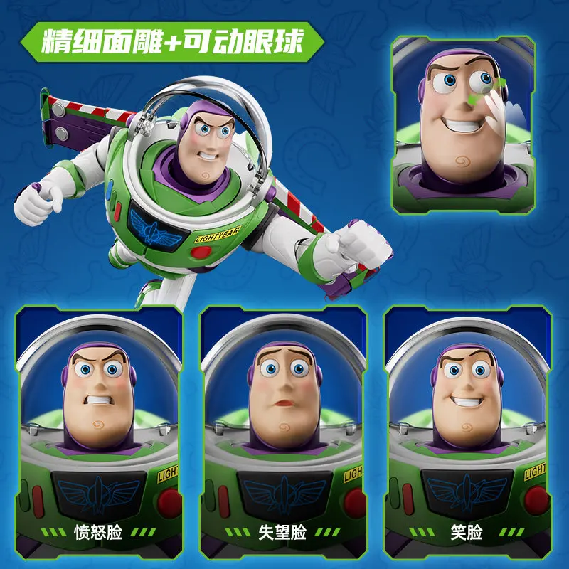 블록키즈 토이 스토리 빈드 블록 맨 비욘드 에디션 버즈 라이트이어 조립 모델 수집 장식품 어린이 장난감 선물