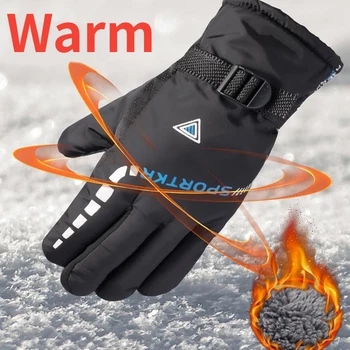Gants de moto imperméables et chauds pour homme, coupe-vent, ski, cyclisme, vélo, équitation, extérieur, hiver