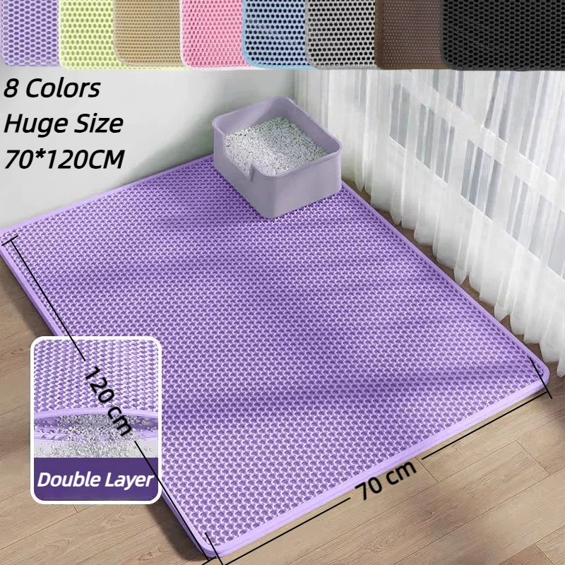 Purple Cat Litter Mat Double Layer Pet Non Slip Big Pet Litter Box Filter Mat Wear Resistant Waterproof Anti-slip Cat Litter Mat 3