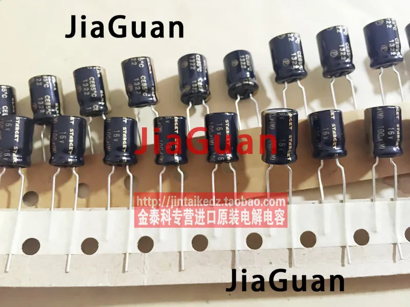 

10PCS ELNA 16V 100UF STARGET 16V100UF 8X11.5MM ROD 100UF 16V Black Gold 100uF/16V filter audio electrolytic capacitor