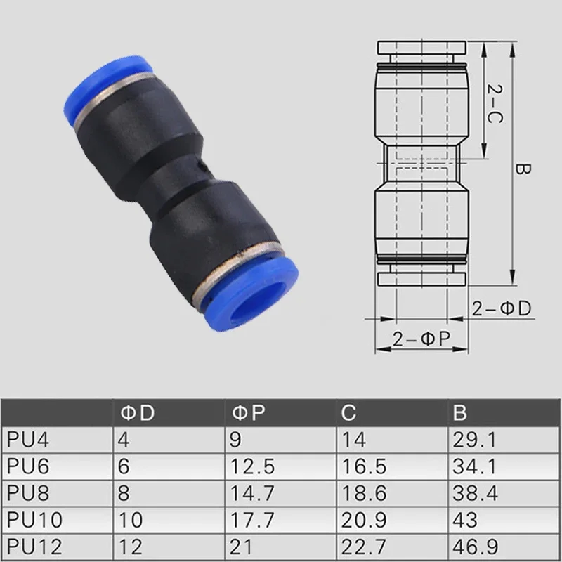 Pu Pneumatic Fittings Plastic Connector PG 4mm 6mm 8mm 10/12/14mm 16mm Air water Hose Tube Push in Straight Gas Quick Connectors